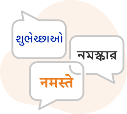 Multilingual